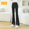 button-long