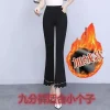 cropped-pants-thick