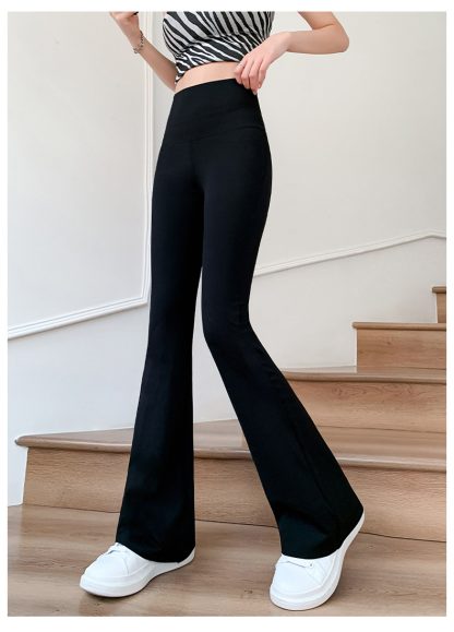 Seamless Solid Flare Leggings